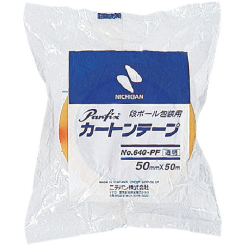 ニチバン カートンテープ640PF黄土ー50mmX50m_