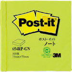 3M ポスト・イット 75X75mm 100枚 グリーン_