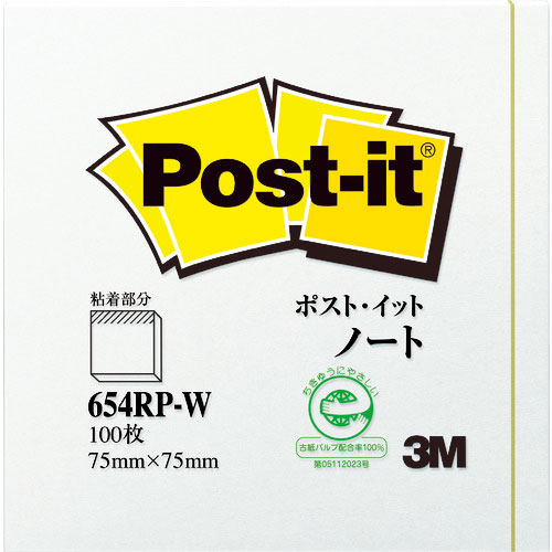 ３Ｍ　ポスト・イット　７５Ｘ７５ｍｍ　１００枚　ホワイト＿