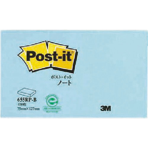 3M ふせん ポスト・イット ノート 75×127mm 100枚 ブルー_