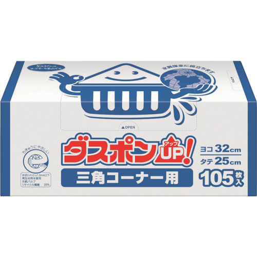 白元　ダスポン三角コーナー用１０５枚＿