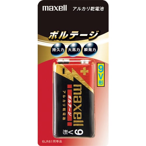 マクセル　アルカリ乾電池「ボルテージ」　９Ｖ形＿