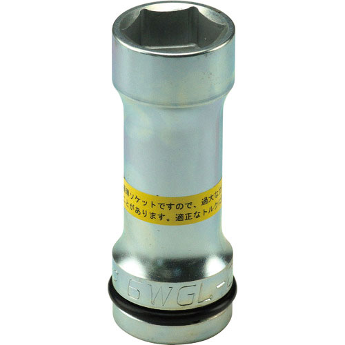 FPC インパクト用スーパースリム浅口ソケット 薄型浅口ロングソケット 6角 差込角19mm 対辺2_