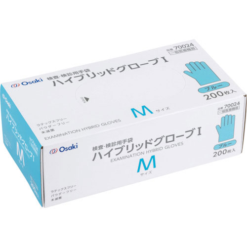 オオサキメディカル ハイブリッドグローブI M ブルー 200枚入_