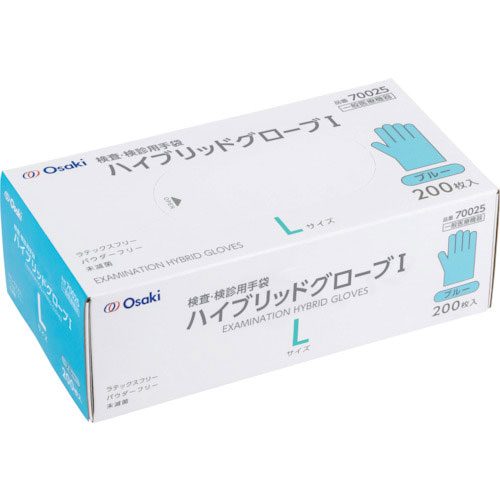 オオサキメディカル ハイブリッドグローブI L ブルー 200枚入_