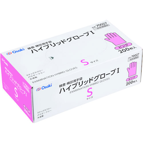 オオサキメディカル　ハイブリッドグローブＩ　Ｓ　ピンク　２００枚入＿