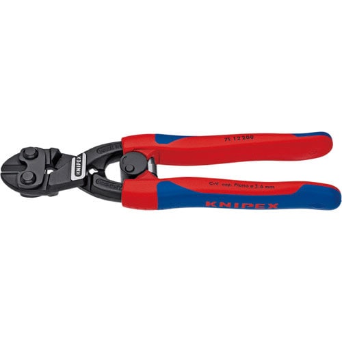 ＫＮＩＰＥＸ　２００ｍｍ　ミニクリッパー（スプリング付）＿