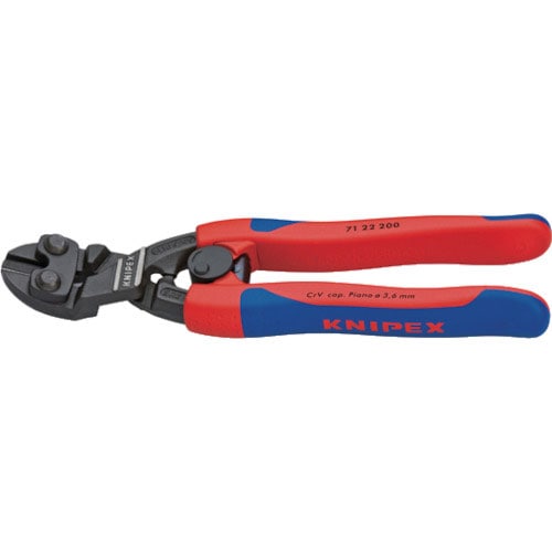 ＫＮＩＰＥＸ　２００ｍｍ　ミニクリッパー（ベント型）＿