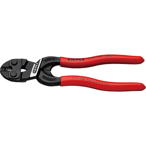 KNIPEX 160mm ミニクリッパー_