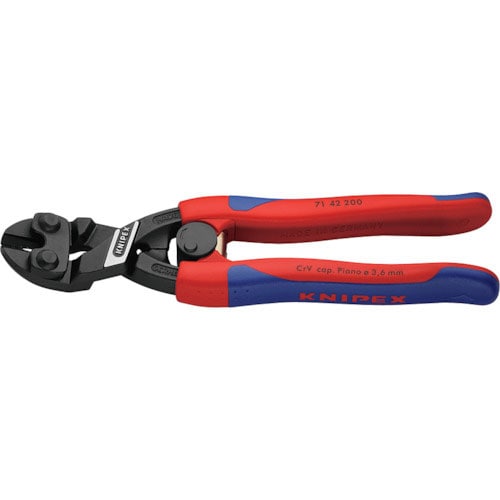 KNIPEX 200mm ミニクリッパー(強力型/20度ベント)リセス付_