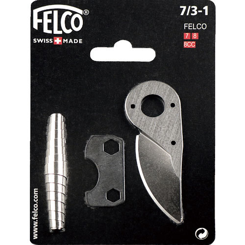 ＦＥＬＣＯ　剪定鋏用スペアパーツキット７／３－１＿