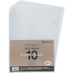 キングジム A4クリアーホルダー 乳白 (10枚入)_
