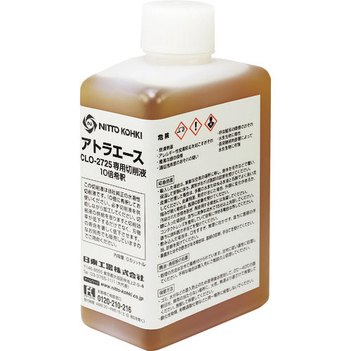 日東 切削液 0.5L_