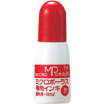 JTX 37891)シャイニー浸透専用補充 10ml 赤_