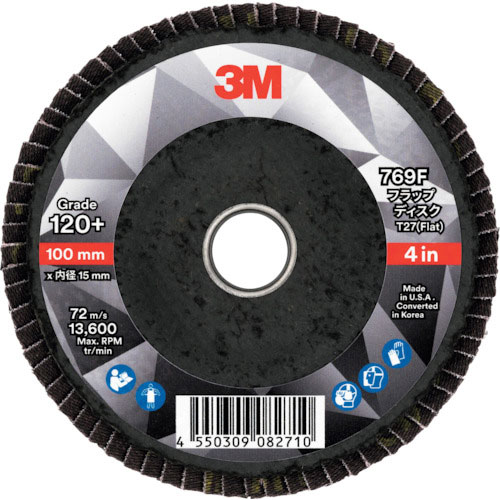 ３Ｍ　フラップディスク　７６９Ｆ　１２０＋　１００Ｘ１５＿