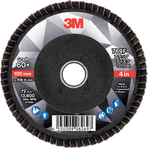 3M フラップディスク 769F 60+ 100X15_