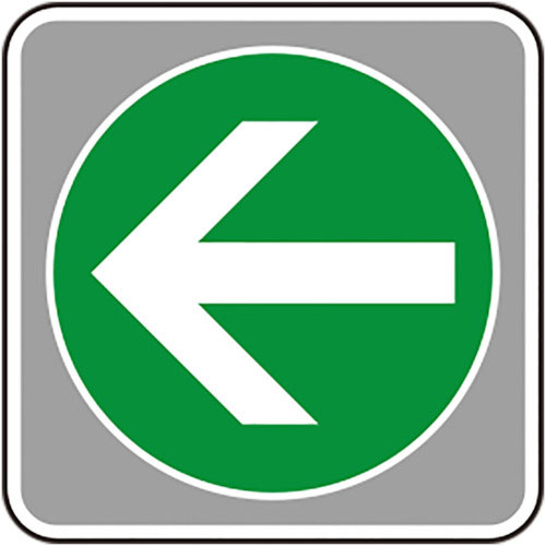 ユニット　フロアカーペット用標識　矢印　緑　小＿