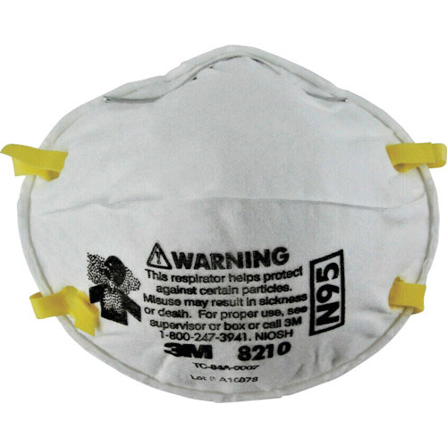 3M 防護マスク 8210 N95N (20枚入)_