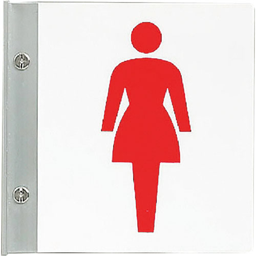 ユニット トイレ表示女セット_