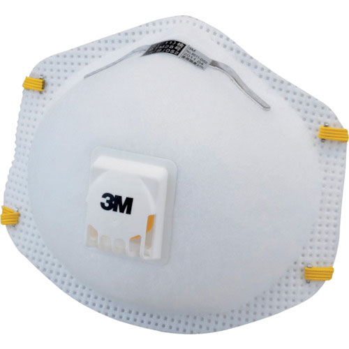 3M 使い捨て式防じんマスク 8805 DS2 排気弁付き 3M 使い捨て式防じんマスク 8805 DS2 排気弁付き