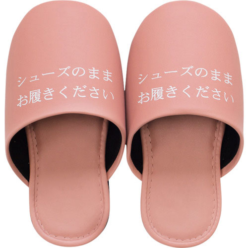 オカ シューズそのままスリッパ ピンク_