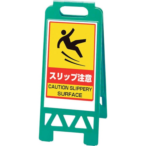 緑