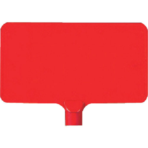 ユニット　カラーサインボード横型　赤無地　ＡＢＳ樹脂　２２０×４０３×４．５＿