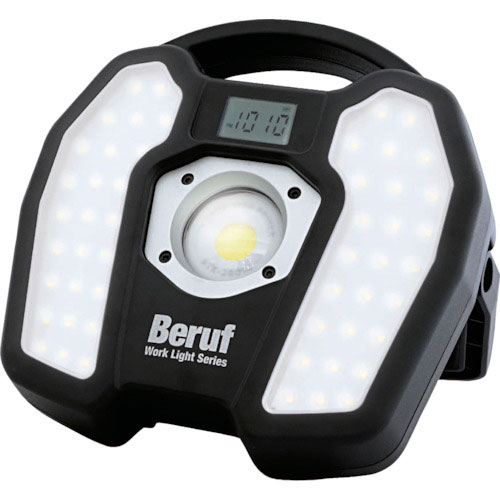 BERUF BTK-2801R ハイパワーポータブルワークライト_