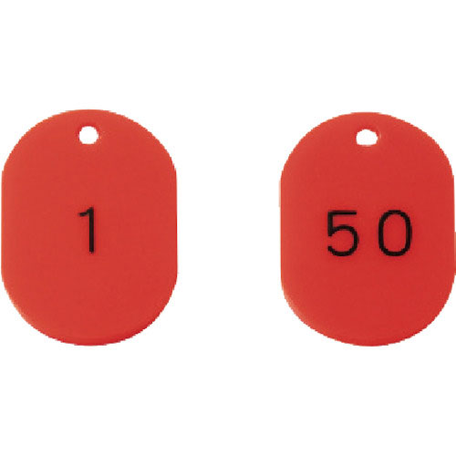 ユニット　番号札４５×３０赤１～５０　５０枚組＿