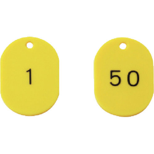 ユニット　番号札４５×３０黄１～５０　５０枚組＿