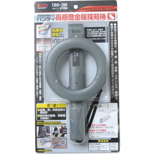 ＢＥＲＵＦ　ハンディ高感度金属探知機＿