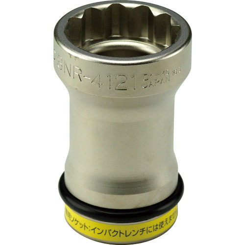 FPC ナットランナー用コンビソケット 差込25.4mm 対辺6角38mm 四角_