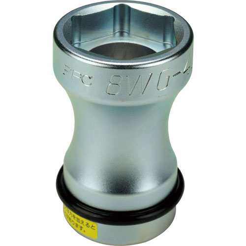 FPC インパクト用 スーパースリム コンビソケット 差込25.4mm 対辺6角_