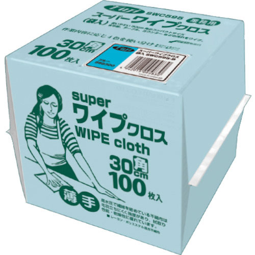 ブルー