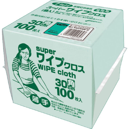 グリーン