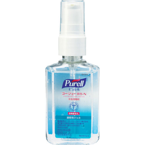 GOJO 消毒ジェル 消毒ジェル IHS-N 60mL_