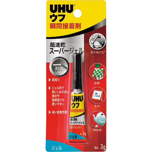 ウフ　瞬間接着剤ジェル＿