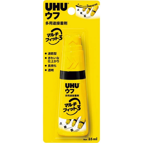 ウフ 多用途接着剤 マルチフィット3 35ML BP_