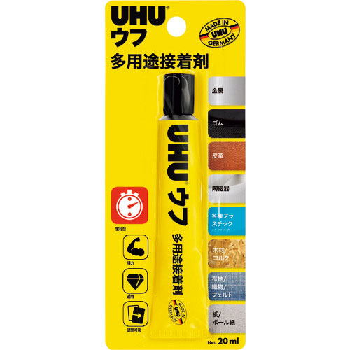 ウフ 多用途接着剤_