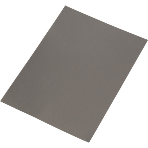 3M ノイズ抑制シート AB1050B 210X297_
