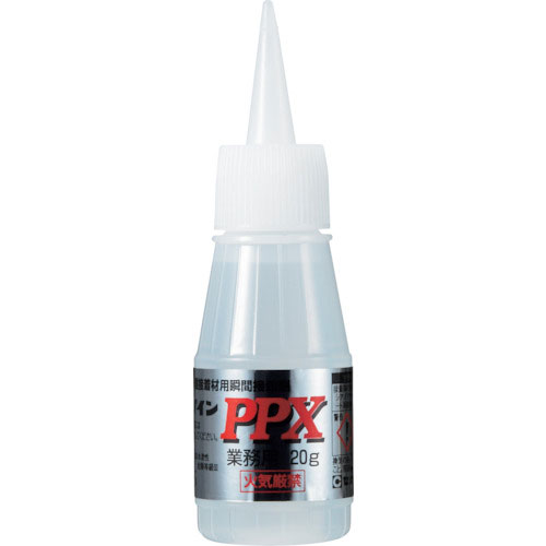 セメダイン PPX 20g(基材のみ)(ポリオレフィン・難接着剤用瞬間接着剤) AC-111_