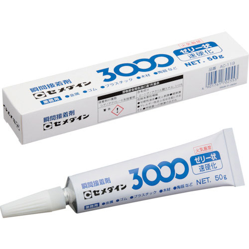 セメダイン 瞬間接着剤 3000ゼリー状速硬化 50g AC-119_