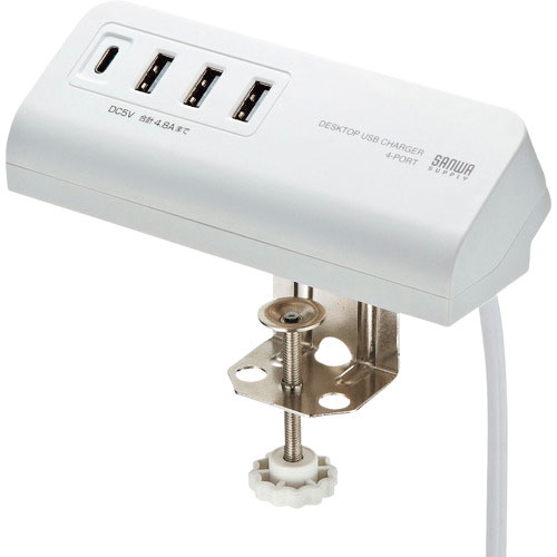 SANWA クランプ式USB充電器(TypeC1ポート+USB3ポート)ホワイト_