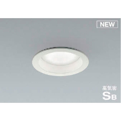コイズミ　住宅・店舗用照明　非調光　昼白色　屋内用ＧＸランプ型ＬＥＤ付き　ＳＢダウンライト　６０Ｗ相＿
