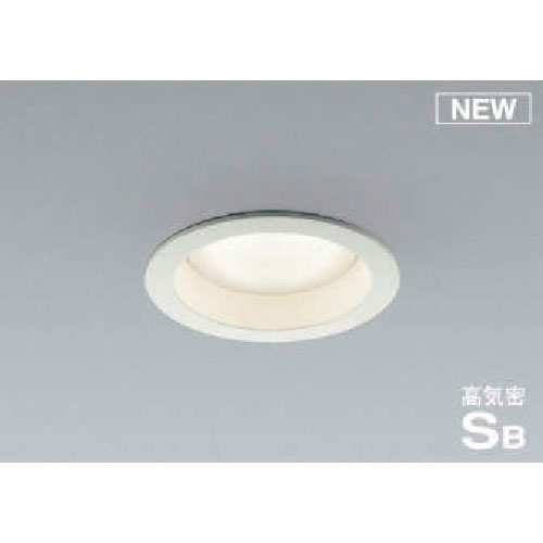 コイズミ　住宅・店舗用照明　非調光　温白色　屋内用ＧＸランプ型ＬＥＤ付き　ＳＢダウンライト　１００Ｗ＿