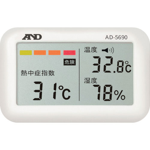 Ａ＆Ｄ　携帯型熱中症計　みはりん坊ジュニア　ＡＤ－５６９０Ａ＿