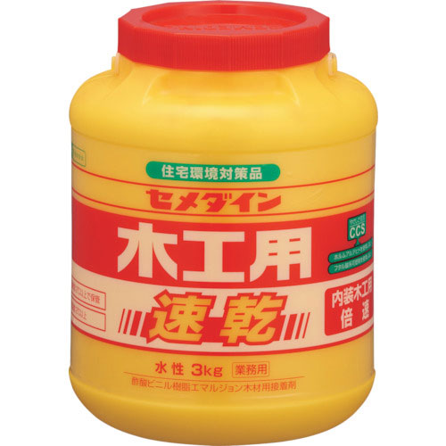 セメダイン　木工用速乾　３ｋｇ　ＡＥ－２８５＿