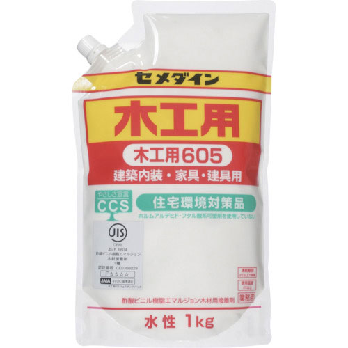 セメダイン　木工用６０５　スタンドパック　１ｋｇ　ＡＥ－３３１＿