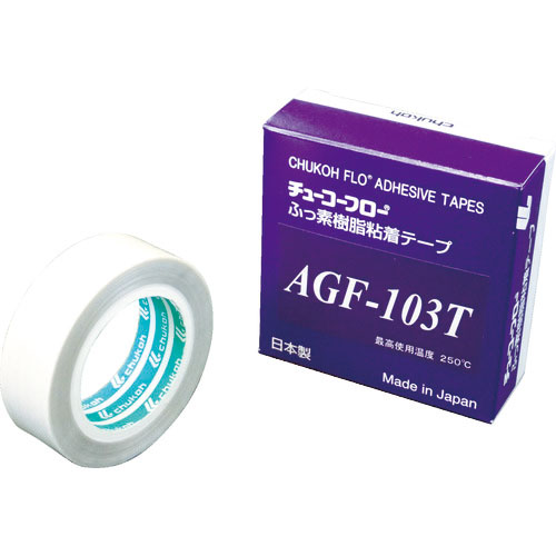 チューコーフロー　高離型フッ素樹脂ガラスクロス粘着テープ　ＡＧＦ－１０３Ｔ　０．１３ｔ×１９ｗ×１０＿