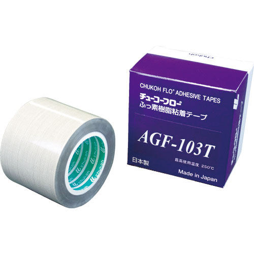チューコーフロー　高離型フッ素樹脂ガラスクロス粘着テープ　ＡＧＦ－１０３Ｔ　０．１８ｔ×５０ｗ×１０＿